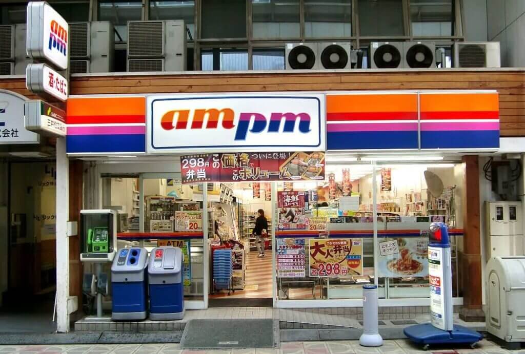 entrance of convenience store
