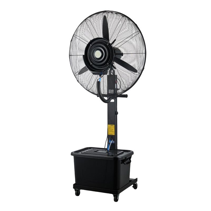 drum fan misting fan
